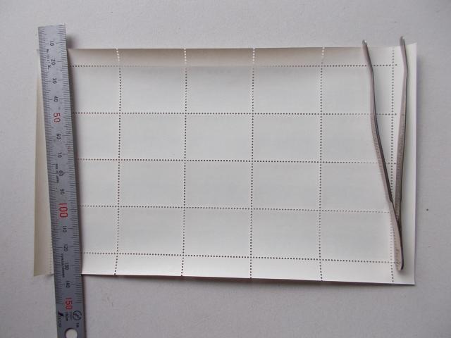 【未使用】弟2次国立公園切手 大山隠岐 5円 1シート < ホビー 【未使用】弟2次国立公園切手 大山隠岐 5円 1シート < ホビーの