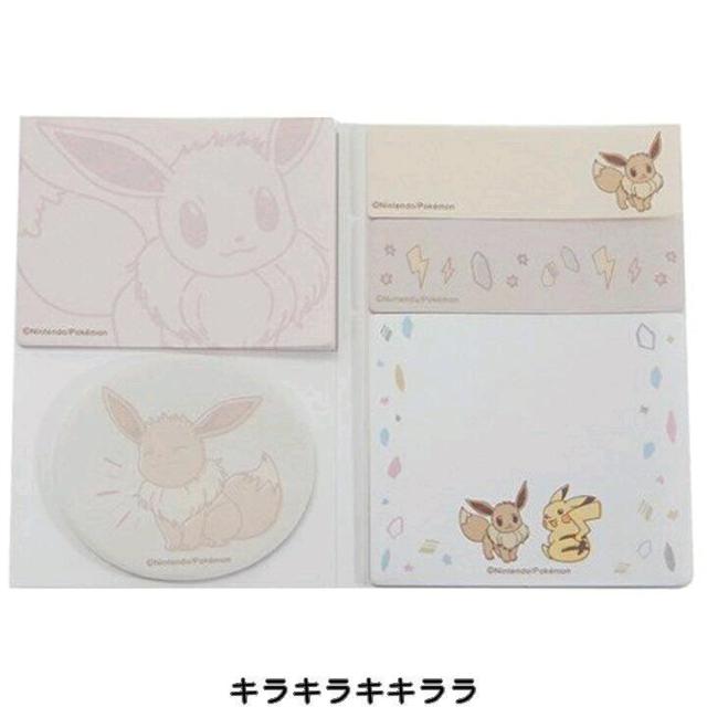 �sNew�t�|�P����/�C�[�u�C���{�����[�������Ղ�(BOOK�^)�tⳃ���<5��x�e20��>  �� �C���e���A/���C�t�� 