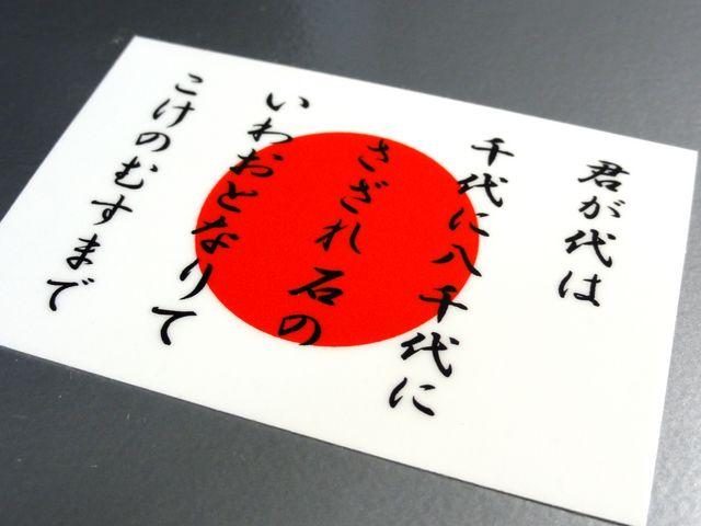 NE̊ {XebJ[2g@ V[  /oCN