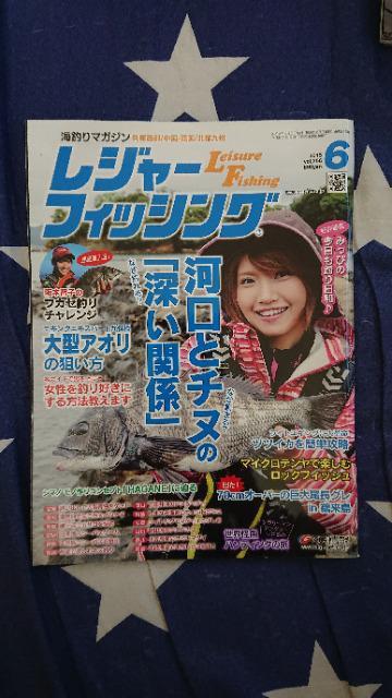 W[tBbVOCނ}KW   W[/X|[c 