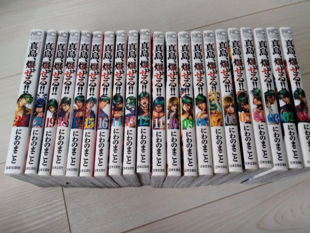 w_pQ` ^A!!@SZbg@܂Ƃߔ@ɂ̂܂   Aj/R~bN/LN^[ 