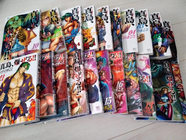 w_pQ` ^A!!@SZbg@܂Ƃߔ@ɂ̂܂  Aj/R~bN/LN^[ 