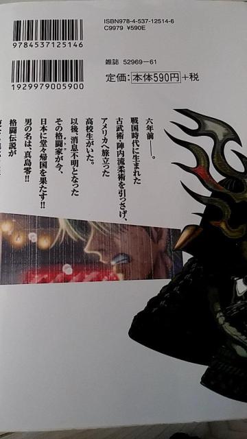 w_pQ` ^A!!@SZbg@܂Ƃߔ@ɂ̂܂  Aj/R~bN/LN^[ 