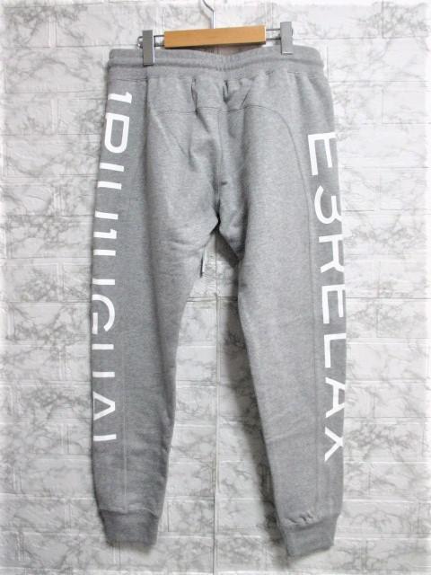 1PIU1UGUALE3 RELAX EmsEmEO@[gbNX rbO S C[W[pc XEFbgpc/L  jt@bV 