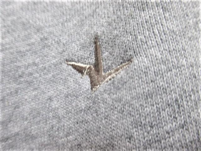 1PIU1UGUALE3 RELAX EmsEmEO@[gbNX rbO S C[W[pc XEFbgpc/L  jt@bV 