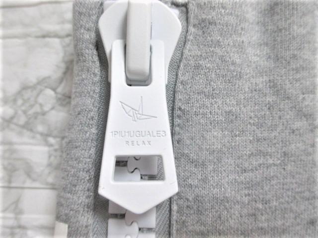 1PIU1UGUALE3 RELAX EmsEmEO@[gbNX rbO S C[W[pc XEFbgpc/L  jt@bV 