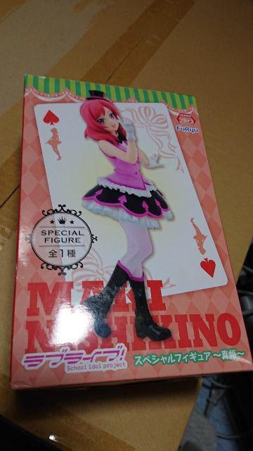 ラブライブ!・スペシャルフィギュア・真姫 < アニメ/コミック/キャラクター  ラブライブ!・スペシャルフィギュア・真姫  < アニメ/コミック/キャラクターの