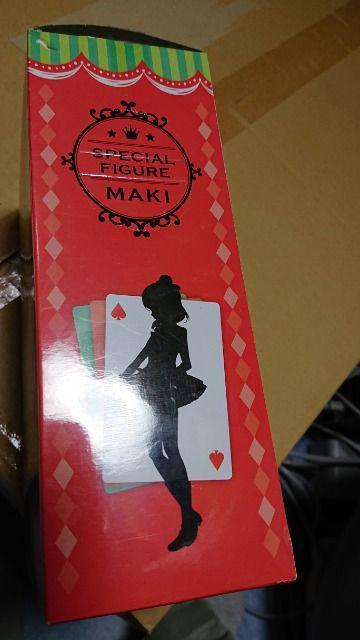 ラブライブ!・スペシャルフィギュア・真姫 < アニメ/コミック/キャラクター  ラブライブ!・スペシャルフィギュア・真姫 < アニメ/コミック/キャラクターの