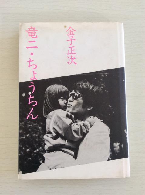 ���q�����V�i���I�W�w����E���傤����x�I  �� �{/�G���� 