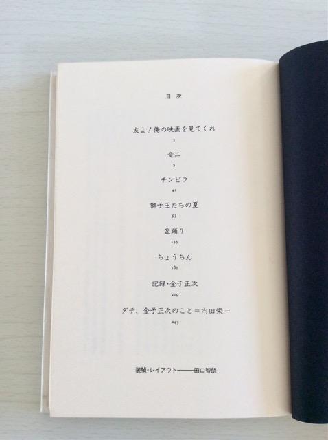 ���q�����V�i���I�W�w����E���傤����x�I �� �{/�G���� 