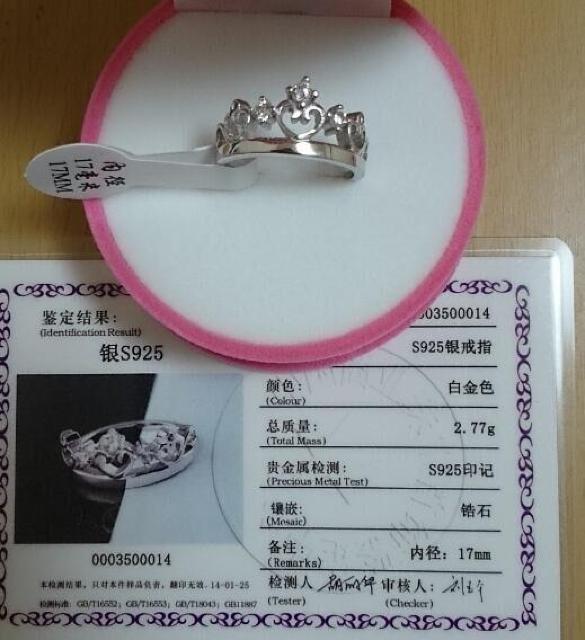 【在庫わずか赤字処理】※婚約指輪 カップル用 3.0ct Czダイヤ 波形 リング 9号/10号 ジルコニア ホワイトゴールド < 男性アクセサリー/時計  【在庫わずか赤字処理】※婚約指輪 カップル用 3.0ct Czダイヤ 波形 リング 9号/10号 ジルコニア ホワイトゴールド < 男性アクセサリー/時計の