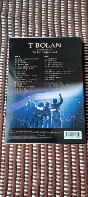 T−BOLAN LIVE HEAVEN 2014〜Back to the last live!!〜 < CD/DVD/ビデオ  T−BOLAN LIVE HEAVEN 2014〜Back to the last live!!〜 < CD/DVD/ビデオの