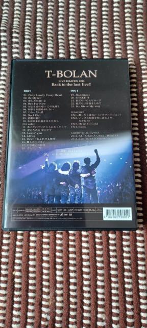 T−BOLAN LIVE HEAVEN 2014〜Back to the last live!!〜 < CD/DVD/ビデオ  T−BOLAN LIVE HEAVEN 2014〜Back to the last live!!〜 < CD/DVD/ビデオの