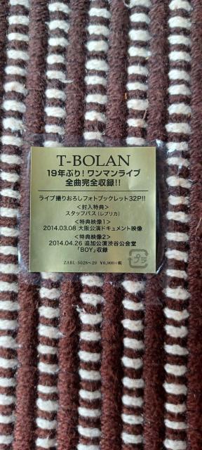 T−BOLAN LIVE HEAVEN 2014〜Back to the last live!!〜 < CD/DVD/ビデオ  T−BOLAN LIVE HEAVEN 2014〜Back to the last live!!〜 < CD/DVD/ビデオの
