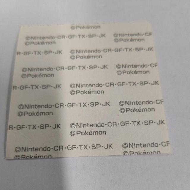 ポケモンデコキャラシールパン♪メガリザードンX♪第一パン♪任天堂♪ < トレーディングカード  ポケモンデコキャラシールパン♪メガリザードンX♪第一パン♪任天堂♪ < トレーディングカードの