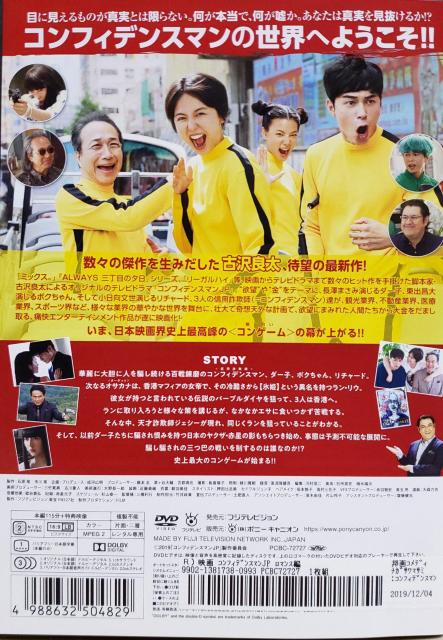 DVD RtBfX}JP   }X  CD/DVD/rfI 