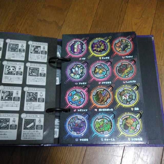 妖怪メダル!妖怪大辞典セット!メダル30枚フルコンボ! < おもちゃ  妖怪メダル!妖怪大辞典セット!メダル30枚フルコンボ! < おもちゃの