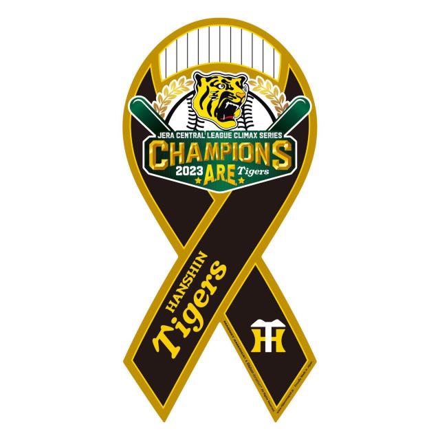【新品】2023 クライマックスシリーズ優勝 阪神タイガース メタルリボンマグネット < レジャー/スポーツ 【新品】2023 クライマックスシリーズ優勝 阪神タイガース メタルリボンマグネット < レジャー/スポーツの