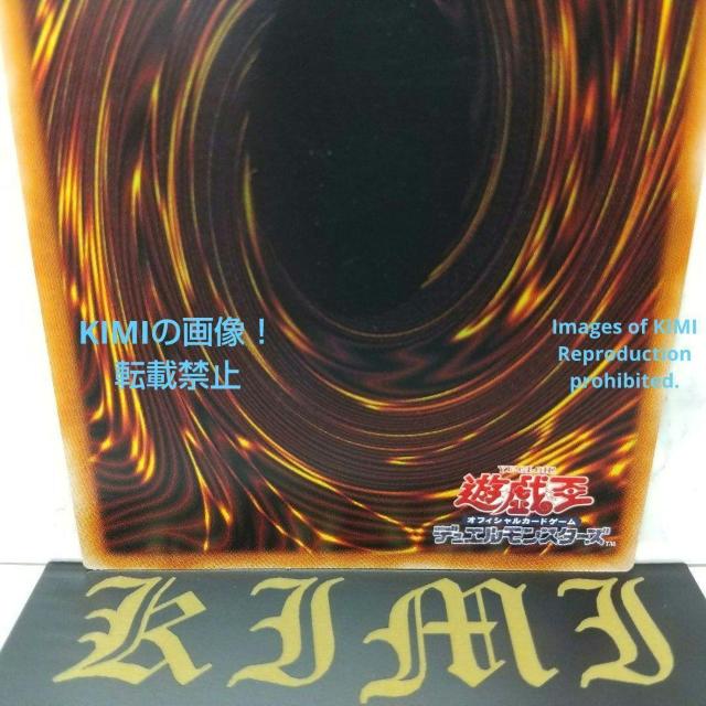 キングス・ナイト WPP2-JP011 2021 遊戯王 トレーディングカード Art WORLD PREMIERE PACK 2 < トレーディングカード  キングス・ナイト WPP2-JP011 2021 遊戯王 トレーディングカード Art WORLD PREMIERE PACK 2 < トレーディングカードの