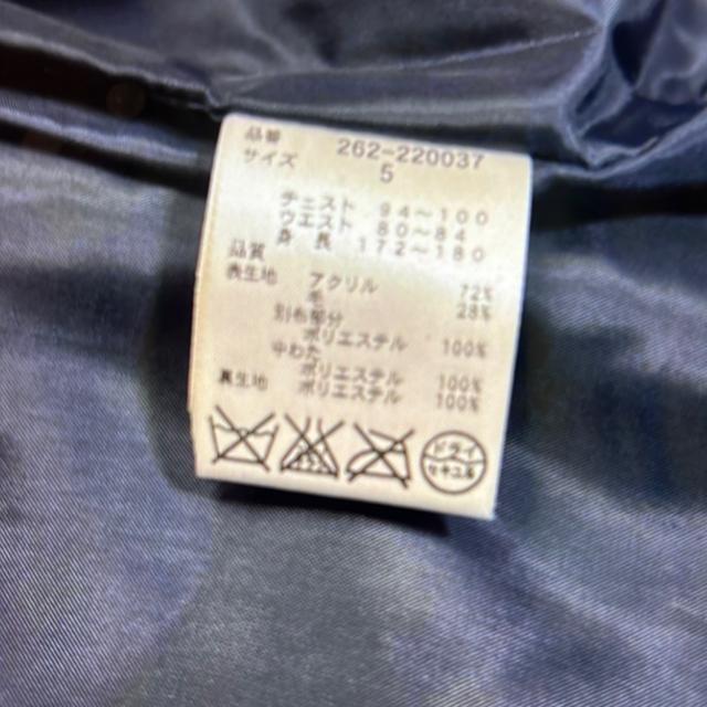 ジャックバニージャケット < レジャー/スポーツ ジャックバニージャケット < レジャー/スポーツの