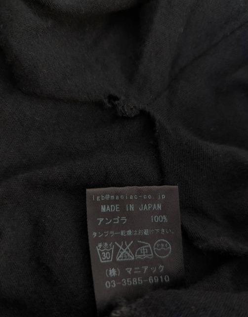 /Hi/L.G.B/LGB/Ou[/ό`jbg/ό`OX[ujbg\[/AS100%/TCY0  uh 