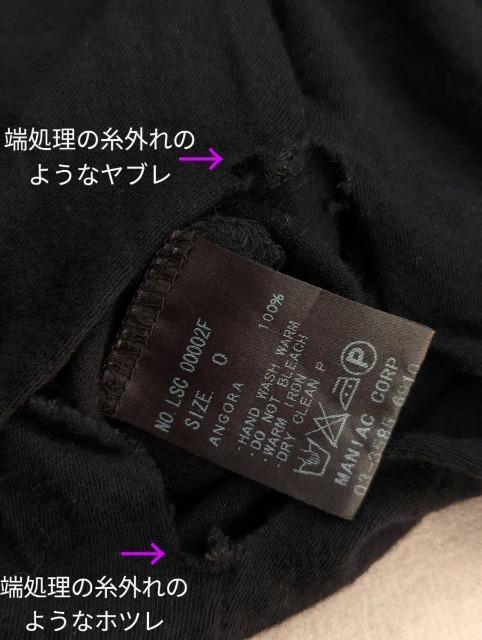 /Hi/L.G.B/LGB/Ou[/ό`jbg/ό`OX[ujbg\[/AS100%/TCY0  uh 