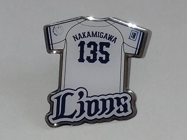 埼玉西武ライオンズ2024 全選手ピンバッチ 135 仲三河優太選手 < レジャー/スポーツ  埼玉西武ライオンズ2024 全選手ピンバッチ 135 仲三河優太選手  < レジャー/スポーツの