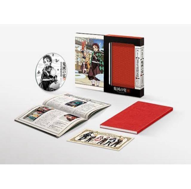 【新品未開封】鬼滅の刃 鬼滅の宴 完全生産限定版 DVD < CD/DVD/ビデオ 【新品未開封】鬼滅の刃 鬼滅の宴 完全生産限定版 DVD < CD/DVD/ビデオの