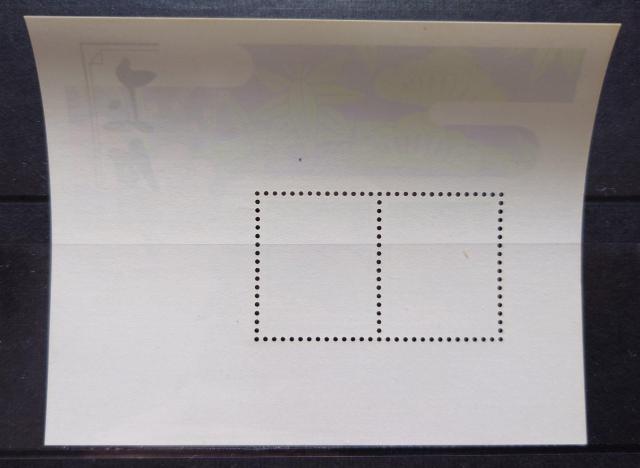 日本郵便 日本の切手 未使用切手シート 年賀切手 お年玉郵便切手シート 昭和58年 1983年 しし乗り金太郎 堤人形 亥年 玩具 < ホビー  日本郵便 日本の切手 未使用切手シート 年賀切手 お年玉郵便切手シート 昭和58年 1983年 しし乗り金太郎 堤人形 亥年 玩具 < ホビーの