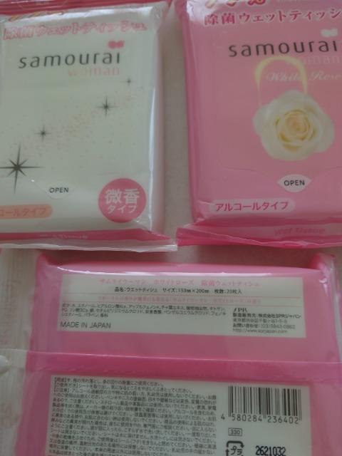 TCE[}ۃEGbgeBbV  CeA/Ct 