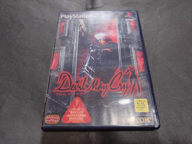 PS2 デビルメイクライ / Devil May Cry < ゲーム本体/ソフト  PS2 デビルメイクライ / Devil May Cry  < ゲーム本体/ソフトの