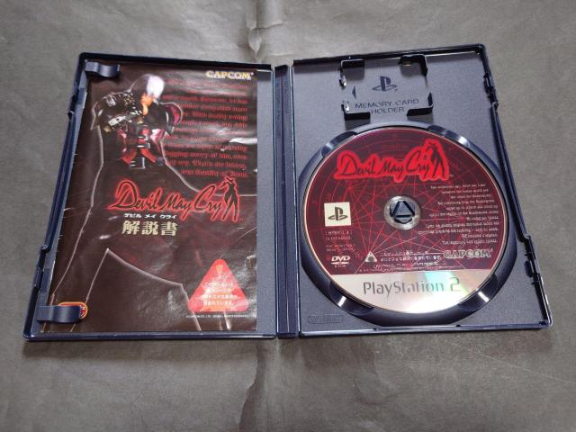 PS2 デビルメイクライ / Devil May Cry < ゲーム本体/ソフト  PS2 デビルメイクライ / Devil May Cry < ゲーム本体/ソフトの