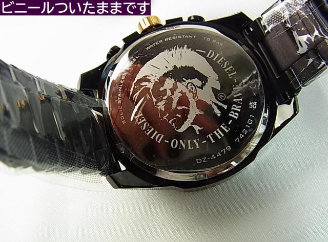 {KVi@DIESEL@fB[[@Y@DZ-4479 MEGA CHIEF K`[t rv