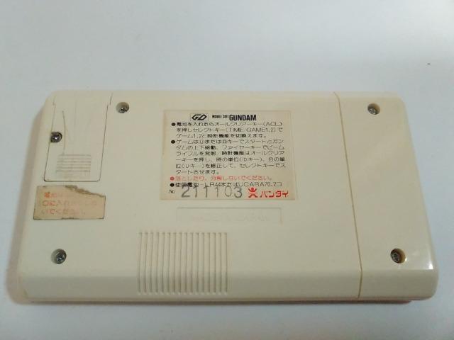 ゲームウォッチ/【送料180円!!】モビルスーツ ガンダム≪匿名らくらく定額便≫★箱・説明書付き★↓ご落札価格↓ < ゲーム本体/ソフト  ゲームウォッチ/【送料180円!!】モビルスーツ ガンダム≪匿名らくらく定額便≫★箱・説明書付き★↓ご落札価格↓ < ゲーム本体/ソフトの