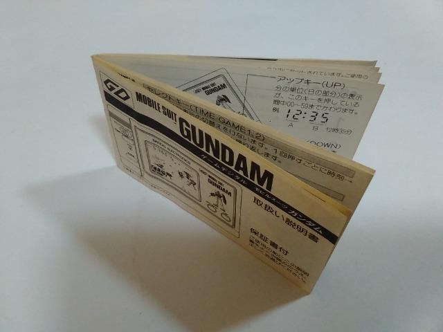 ゲームウォッチ/【送料180円!!】モビルスーツ ガンダム≪匿名らくらく定額便≫★箱・説明書付き★↓ご落札価格↓ < ゲーム本体/ソフト  ゲームウォッチ/【送料180円!!】モビルスーツ ガンダム≪匿名らくらく定額便≫★箱・説明書付き★↓ご落札価格↓ < ゲーム本体/ソフトの