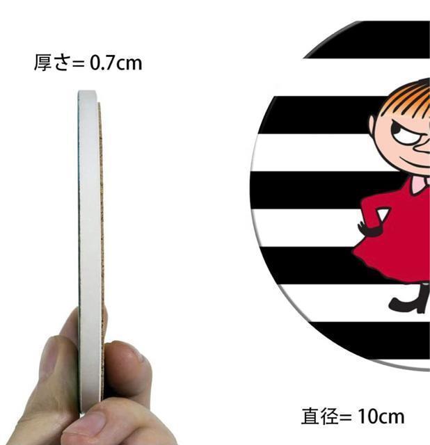 ���g���~�B �R�[�X�^�[ 1�� �� �C���e���A/���C�t�� 