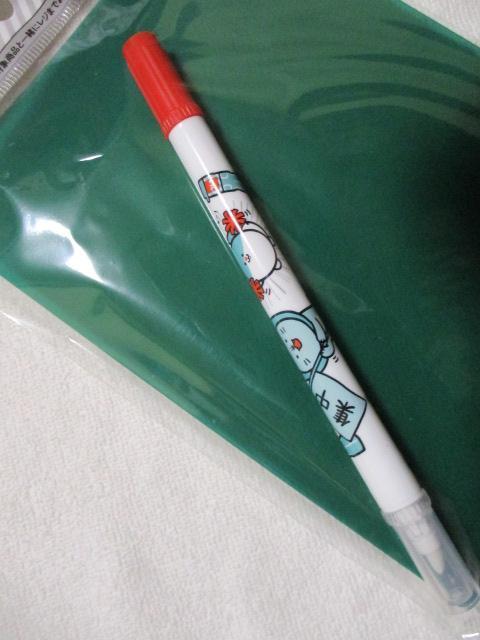 森永ラムネ ラムねこ 暗記セット 赤マーカー&暗記シート しゅうチュー 森永製菓 < ホビー  森永ラムネ ラムねこ 暗記セット 赤マーカー&暗記シート しゅうチュー 森永製菓 < ホビーの