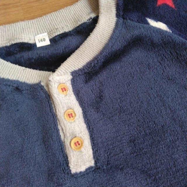 フリース パジャマ 140 紺 星柄 < キッズ/ベビー フリース パジャマ 140 紺 星柄 < キッズ/ベビーの