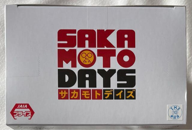 SAKAMOTO DAYS サカモトデイズ VIBRATION STARS 坂本太郎 < ホビー  SAKAMOTO DAYS サカモトデイズ VIBRATION STARS 坂本太郎 < ホビーの