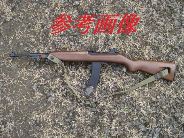 自衛隊 当時物 M1カービン M3グリースガン スリング < おもちゃ  自衛隊 当時物 M1カービン M3グリースガン スリング  < おもちゃの