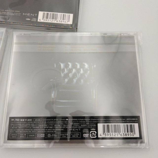 SnowMan◆Dangerholic 3形態 未開封ケース破損あり 送料無料 初回A 初回B 通常盤 < CD/DVD/ビデオ  SnowMan◆Dangerholic 3形態 未開封ケース破損あり 送料無料 初回A 初回B 通常盤 < CD/DVD/ビデオの