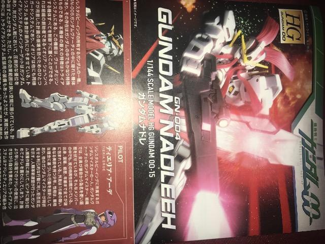 K_ih@1/144HG @mK_00   zr[ 