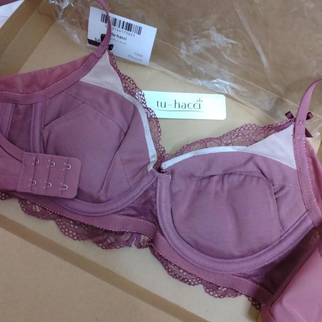 ★tu-hacci★c75★プラム色♪ブラ★新品★脇肉撃退!補正ブラ < 女性ファッション  ★tu-hacci★c75★プラム色♪ブラ★新品★脇肉撃退!補正ブラ < 女性ファッションの