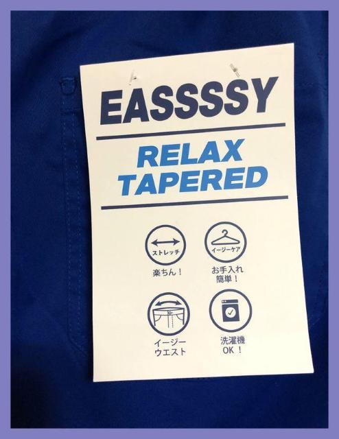 �������V�i�������b�N�X�C�[�W�[�e�[�p�[�h�p���cL�@�u���[��