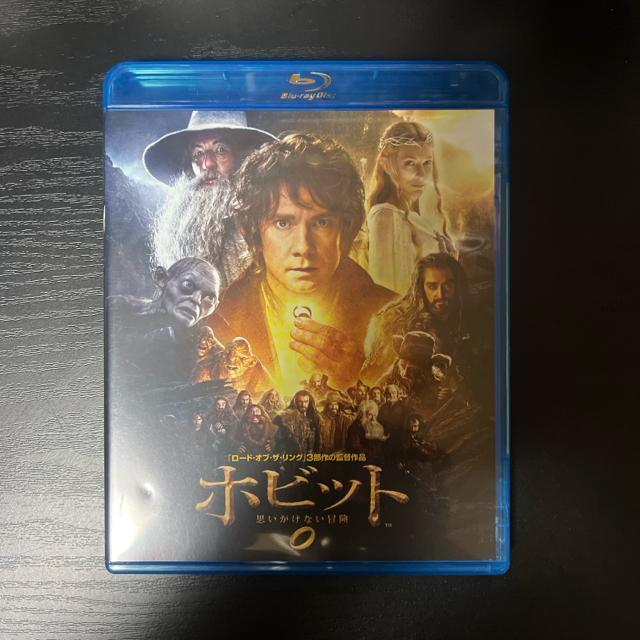 ホビット 思いがけない冒険 【ブルーレイ】 < CD/DVD/ビデオ  ホビット 思いがけない冒険 【ブルーレイ】 < CD/DVD/ビデオの