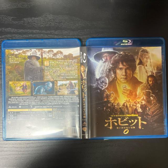 ホビット 思いがけない冒険 【ブルーレイ】 < CD/DVD/ビデオ  ホビット 思いがけない冒険 【ブルーレイ】 < CD/DVD/ビデオの