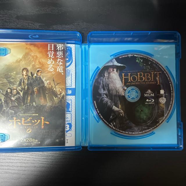 ホビット 思いがけない冒険 【ブルーレイ】 < CD/DVD/ビデオ  ホビット 思いがけない冒険 【ブルーレイ】 < CD/DVD/ビデオの