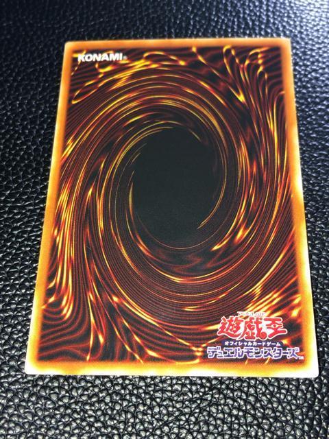 遊戯王 ハーピーレディ三姉妹 ウルトラレア  鑑定済み美品 < トレーディングカード  遊戯王 ハーピーレディ三姉妹 ウルトラレア  鑑定済み美品 < トレーディングカードの