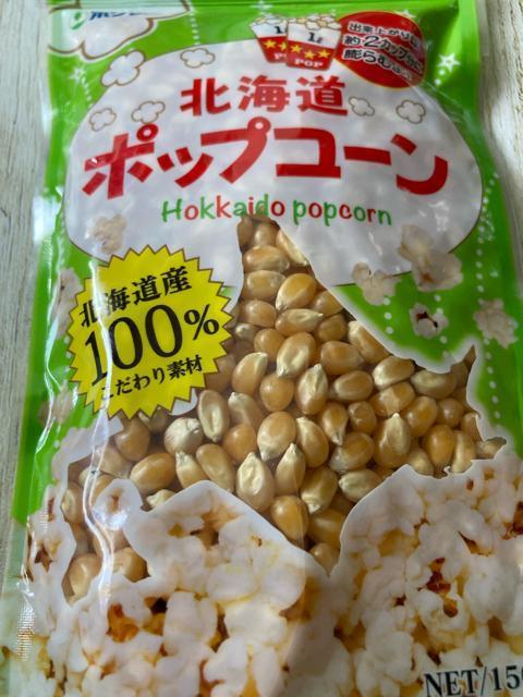 kC|bvR[ kCY100%Ƃ낱 150g 2 zN  O/hN 