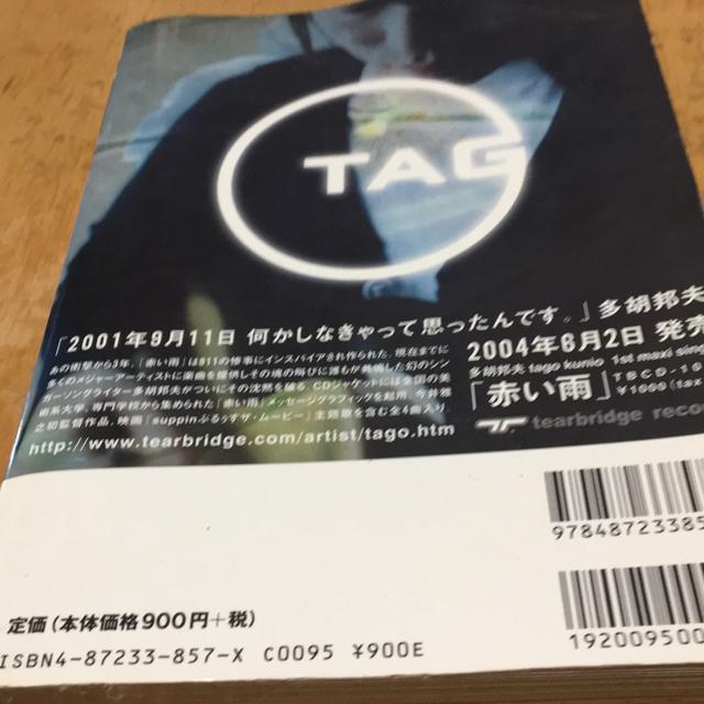 Quick Japan nJ\W  {/G 